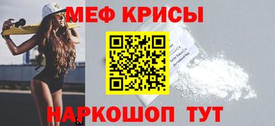МДПВ Усть-Илимск