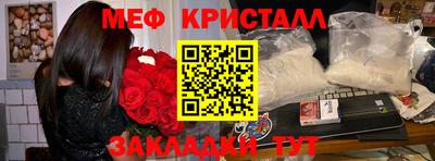 МДПВ Усть-Илимск