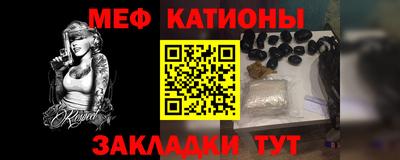 МДПВ Усть-Илимск
