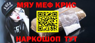МДПВ Усть-Илимск
