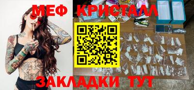 МДПВ Усть-Илимск