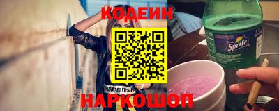 таблы Усть-Джегута