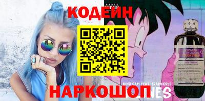 таблы Усть-Джегута