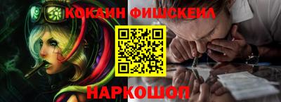 МДПВ Усть-Илимск