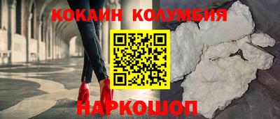 марихуана Уссурийск