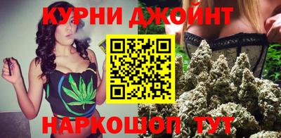 таблы Усть-Джегута