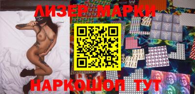 марихуана Уссурийск