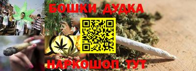 таблы Усть-Джегута
