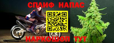 МДПВ Усть-Илимск