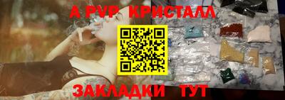 таблы Усть-Джегута