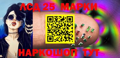 МДПВ Усть-Илимск