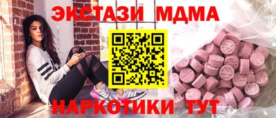 МДПВ Усть-Илимск