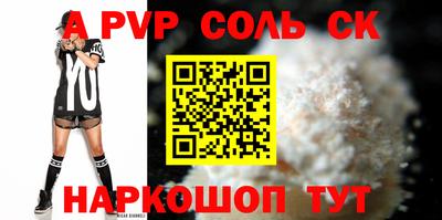 МДПВ Усть-Илимск