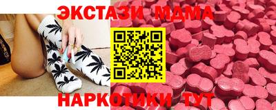 таблы Усть-Джегута