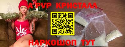 таблы Усть-Джегута