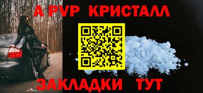 марихуана Уссурийск