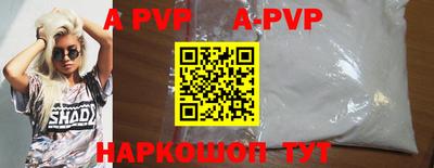 марихуана Уссурийск
