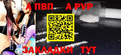 марихуана Уссурийск