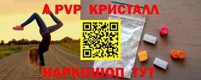 таблы Усть-Джегута