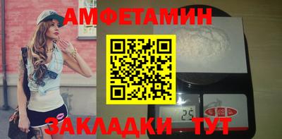 таблы Усть-Джегута