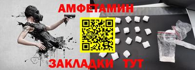 марихуана Уссурийск