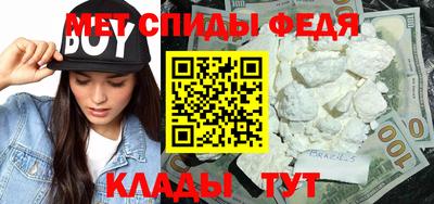 марихуана Уссурийск