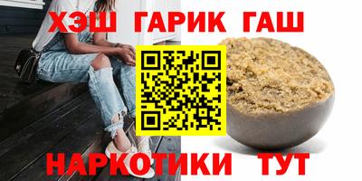 таблы Усть-Джегута