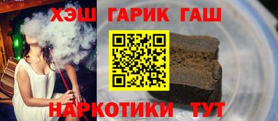 таблы Усть-Джегута