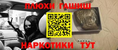 МДПВ Усть-Илимск