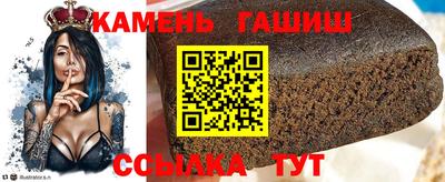 МДПВ Усть-Илимск