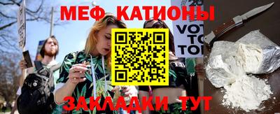 МДПВ Усть-Илимск