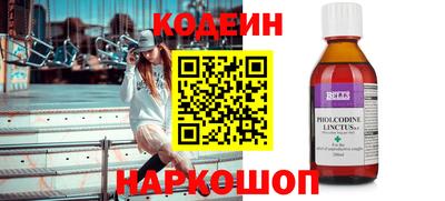 МДПВ Усть-Илимск