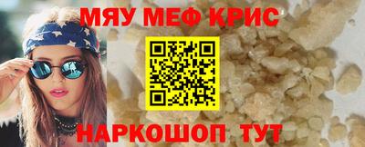 таблы Усть-Джегута