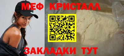 МДПВ Усть-Илимск