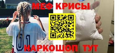 МДПВ Усть-Илимск